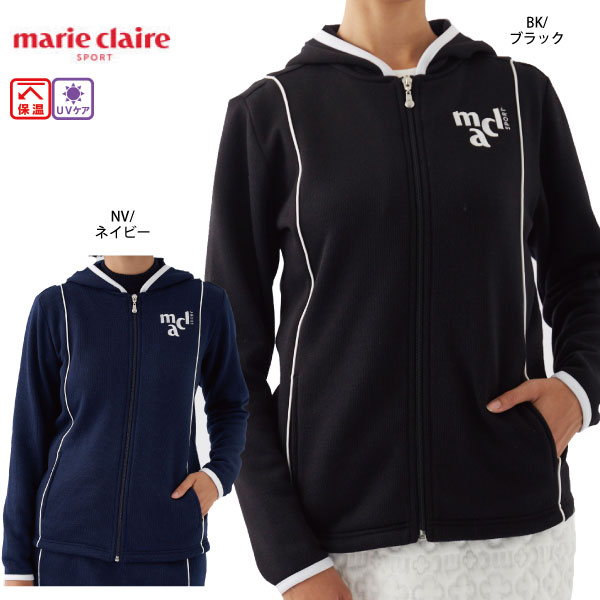 セール ゴルフウェア 裏起毛パーカー マリクレールスポール 733231 レディース 23秋冬 marie claire SPORT UVカット 保温 大きなサイズ