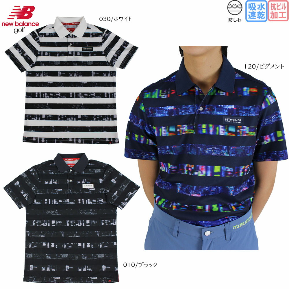 yNAXzj[oX S/X[u |Vc 012-0160005 StEGA  Y 傫TCY z RsH h t M-3L ubN/zCg/sOg j[oXSt new balance golf IsbNf