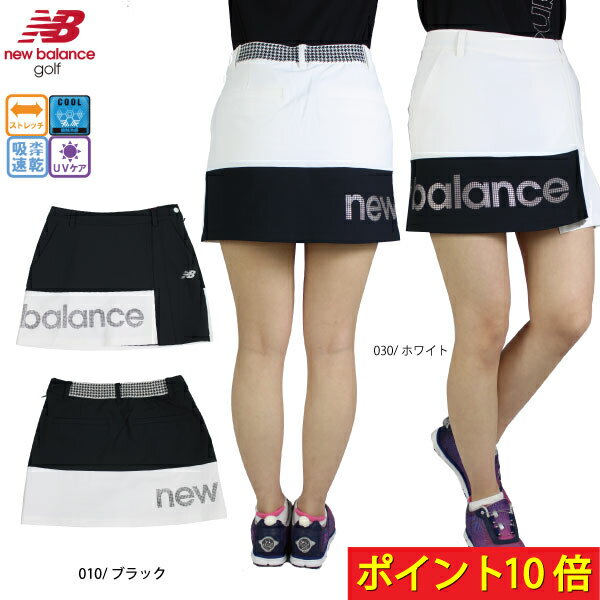 |Cg10{ StEFA XJ[g j[oX Ci[pctXJ[g 012-4134503 fB[X 24t UVPA z Xgb` ڐG⊴ newbalance golf