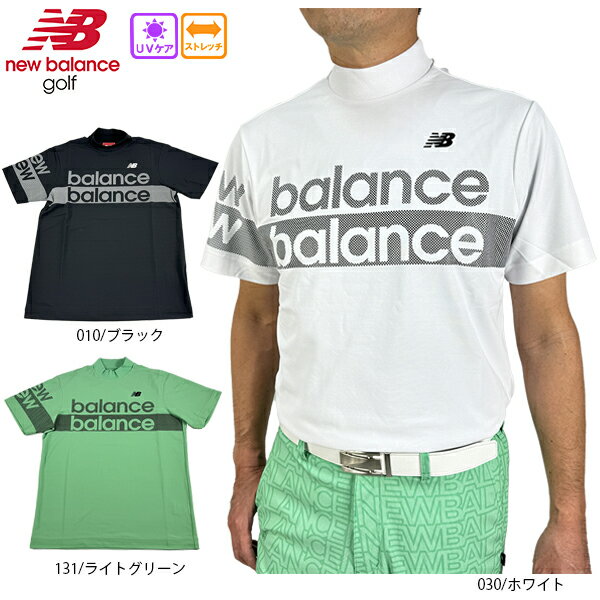 StEFA bNlbN Vc j[oX 012-4166005 Y 24t 傫TCYL newbalance golf UV Xgb` ACXu CubN h