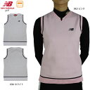 セール ゴルフウェア ベスト ニューバランス 012-4173503 クルーネック ニットベスト レディース ストレッチ newbalance golf