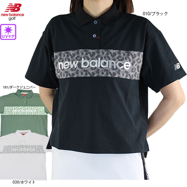 楽天市場】new balance レオパード ゴルフの通販 楽天市場】new balance レオパード ゴルフの通販