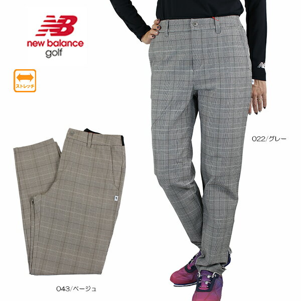 【25秋冬 ニューバランス セール】【裾上げ対象商品】ゴルフウェア ゴルフパンツ ロングパンツ ストレッチ グレンチェック柄 テーパード ニューバランスゴルフ 012-5231502 レディース 25秋冬