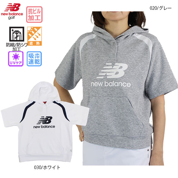 乐天商城 - ゴルフウェア スウェットプルオーバーフーディー 半袖 ニューバランス 012-6164501 レディース 26春夏 吸水速乾 UV 抗ピル 遮熱 防シワ ゆったり newbalance GOLF