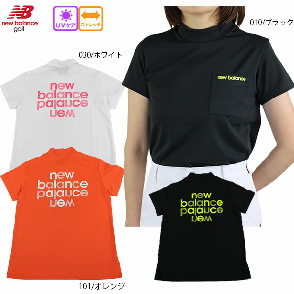 樂天商城 - ゴルフウェア モックネックプルオーバー 半袖 ニューバランス 012-6166507 レディース 26春夏 吸水速乾 UVカット ストレッチ 防透性 newbalance golf