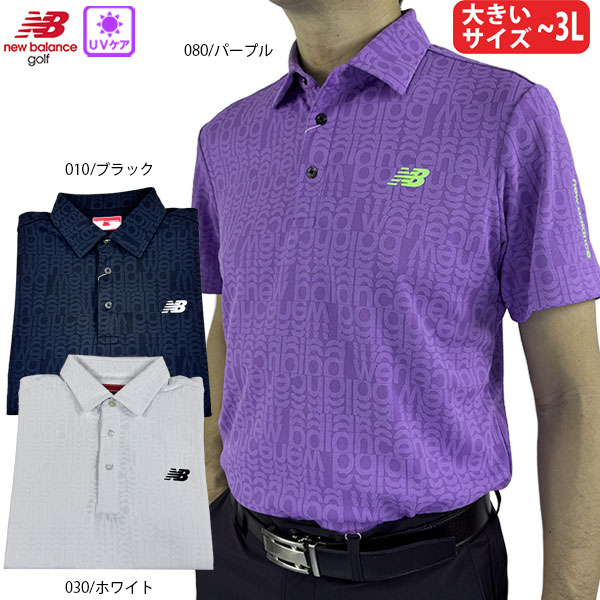 乐天商城 - ゴルフウェア ポロシャツ 半袖 ニューバランス 012-6168003 メンズ 26春夏 リフレクト・オーバーラップロゴカラーシャツ UVカット大きいサイズ有 newbalance golf