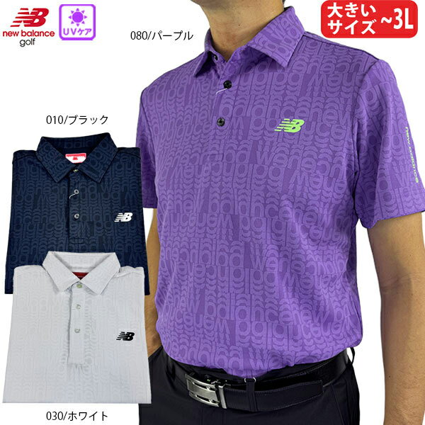 乐天商城 - ゴルフウェア ポロシャツ 半袖 ニューバランス 012-6168003 メンズ 26春夏 リフレクト・オーバーラップロゴカラーシャツ UVカット大きいサイズ有 newbalance golf