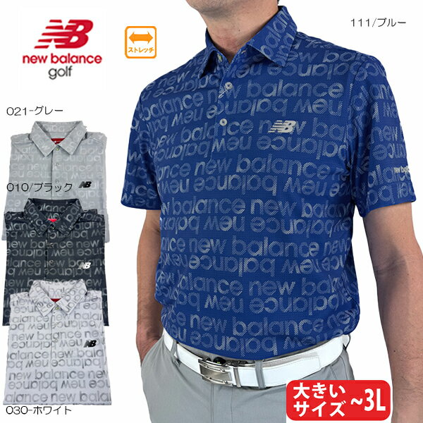 樂天商城 - ゴルフウェア ポロシャツ 半袖シャツ ニューバランス 012-6168007 メンズ 26春夏 大きいサイズ有 ストレッチ newbalance golf