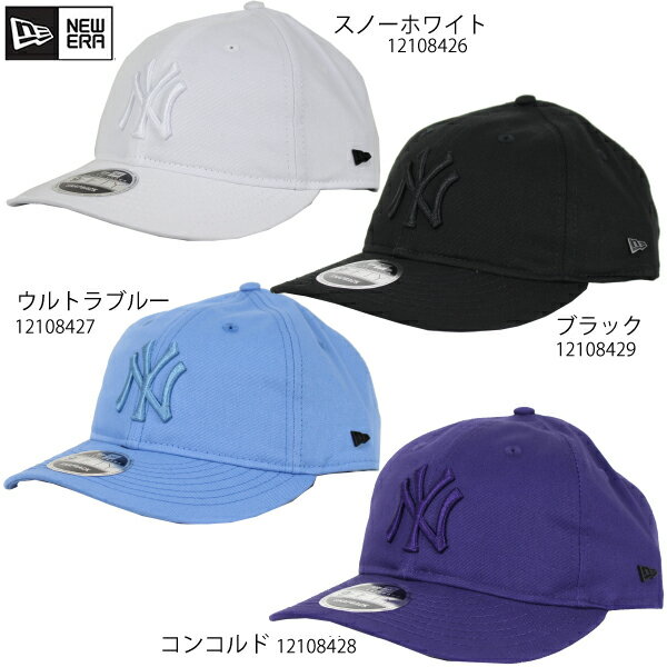 j[G Lbv XqRC 9FIFTY x[VbN t@ubNX j[[NEL[X 12108426-27-28-29 v[gp StANZT[ NEWERA newera