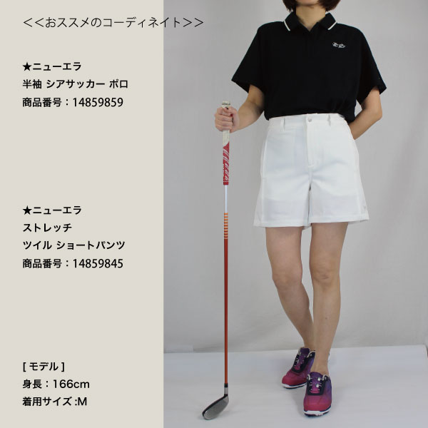 CORSIA GOLFのゴルフウェア ゴルフパンツ ショートパンツ ニューエラ 14859845 14859846 14859847 26春夏 ストレッチ ツイル ショートパンツ レディース NEWERA｜アングル2