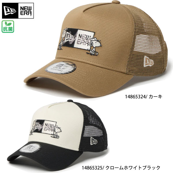 樂天商城 - ゴルフキャップ ゴルフアクセサリー ニューエラ 14865324 14865325 26春夏 9FORTY A-Frame トラッカー Vintage PEANUTS ピーナッツ GOLFボックスロゴ NEWERA