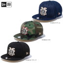 セール ニューエラ キャップ 9FIFTY DRAGON76 OUROBOROS DR76 ウーブンパッチ 13328221-22-23 ウッドランドカモ デニム ブラック13328222 13328223 newera