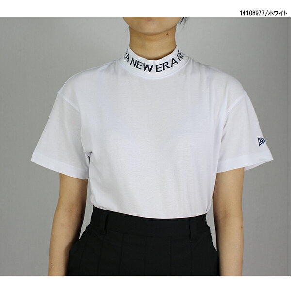 【ネコポス対象】ゴルフウェア 半袖モックネックシャツ ミッドネックTシャツ ニューエラ 14108977 14108982 レディース 抗菌 UVケア 吸汗 速乾