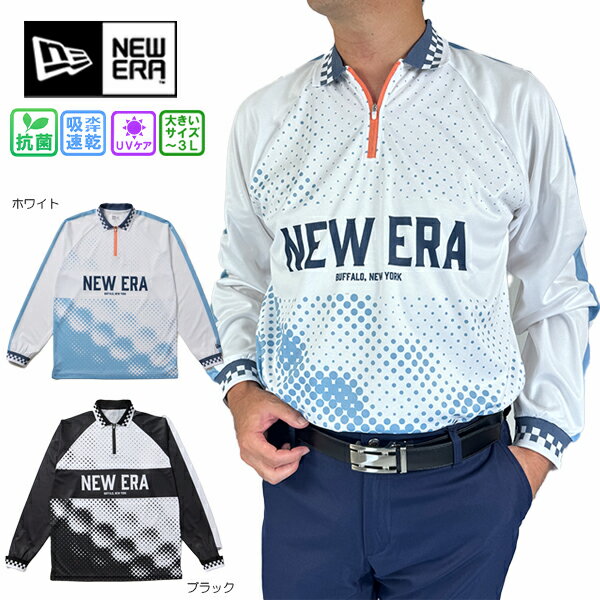 ゴルフウェアハーフジップ長袖ポロシ...