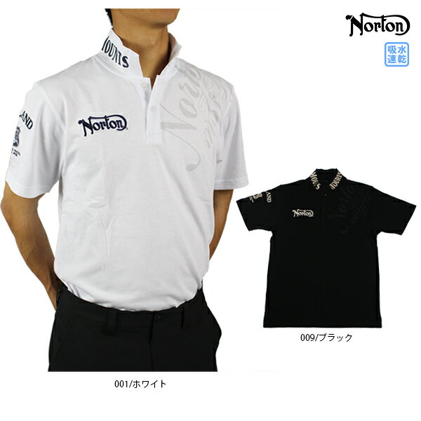 セールノートンメンズ半袖ポロシャツ...