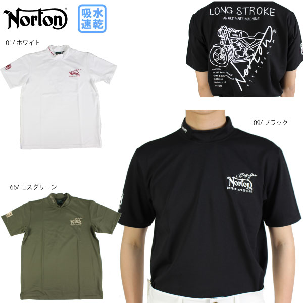 Z[ m[gSt nClbNVc h[COVc 222NN1002 oCJ[ 傫TCYL z Norton Golf m[g