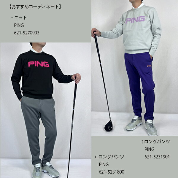 ゴルフウェア セーター クルーネックニットプルオーバー ピン 621-5270903 25秋冬 大きいサイズ有 PING