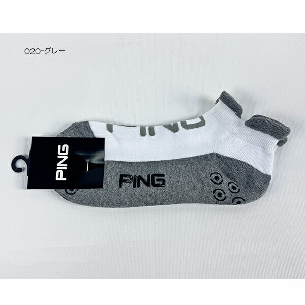 【ネコポス対象】ゴルフウェア アンクルソックス ピン 621-6186101 足底パイル メンズ 綿混 26春夏 PING GOLF