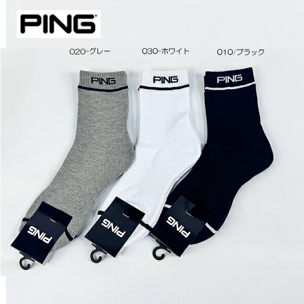 【素材】 　ポリエステル コットン その他 【サイズ】 　フリー ※メーカー公式サイズ表記を記載しております ※実寸サイズは、製品の仕上がりサイズになります。(実寸サイズ=ヌード寸法＋ゆとり分となります。) ※実寸サイズは平置きにした状態で採寸しておりますが、数の誤差が発生することがございます。 ※モニターの違い、撮影時の光線の具合により、実際の商品と若干色味が違う場合がございます ⇒ピンのほかの商品を見る メーカー希望小売価格はメーカー商品タグに基づいて掲載しています