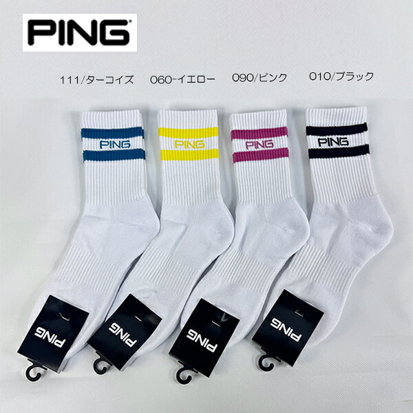 【ネコポス対象】ゴルフウェア ミドルソックス ピン 621-6186105 メンズ 綿混 26春夏 PING GOLF