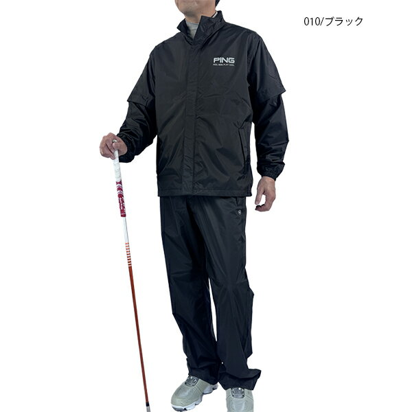 ゴルフウェア レインウェア セットアップ ピン 621-6988301 メンズ 上下セット 袖着脱式 収納袋付き 大きいサイズ有 PING 2WAYジャケット