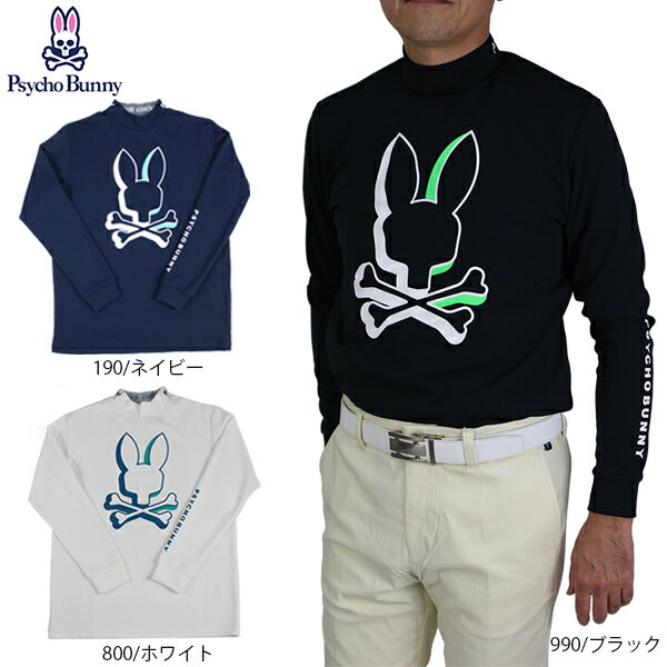 Z[ StEFA StVc bNlbN OX[u TCRoj[ GF232 Y 傫TCYL 23H~ bNlbN Psycho Bunny GOLF