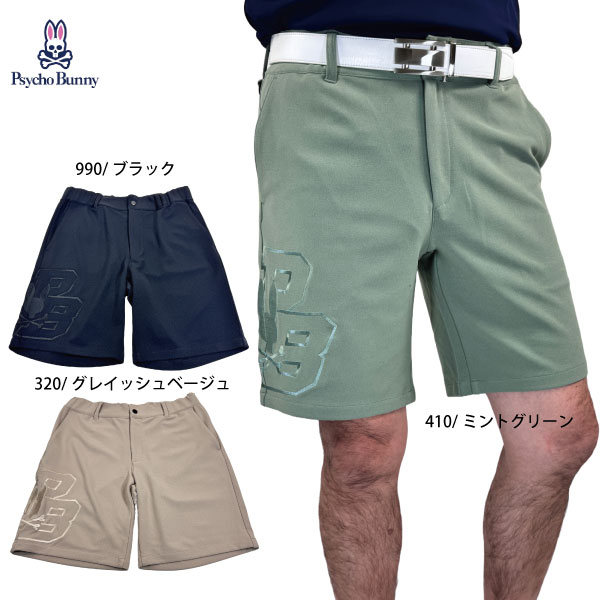 ゴルフウェア ゴルフショートパンツ ゴルフパンツ サイコバニー GF709 PBカレッジモノグラム ショートパンツ 26春夏 メンズ psychobunny