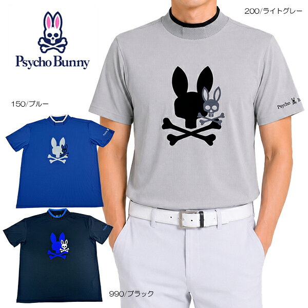 ゴルフウェアゴルフシャツ半袖ポロシ...