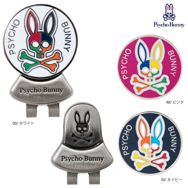 【ネコポス】ゴルフアクセサリー ボールマーカー N2.8 サイコバニー PBMG3FM1 23秋冬 Psycho Bunny