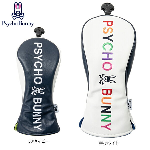 ヘッドカバー サイコバニー フェアウェイ用 PBMG4FH2 ゴルフ用品 合成皮革 200cc対応 Psycho Bunny 3.4..