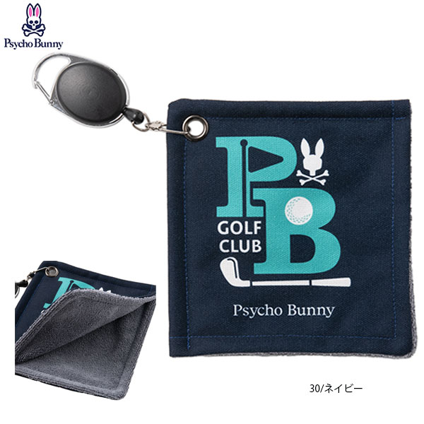 [ネコポス]ゴルフクリーナー ボールクリーナー サイコバニー PBMG5FE3 26春夏 Psycho Bunny