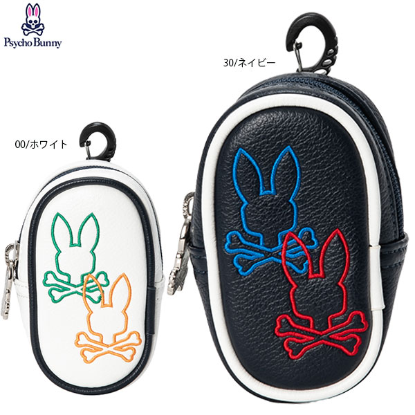 レザーライクなソフト合皮を使用したボールポーチ。カラフルなバニーと底面のロゴ刺繍が特徴。ボール3個収納可能 [素材] 合成皮革(PU) [サイズ] W6cm / D4cm / H11cm / 収納個数（ボール）:3個 ※本表示は実寸となります。 ※モニターの違い、撮影時の光線の具合により、実際の商品と若干色味が違う場合がございます ⇒サイコバニーのほかの商品を見る メーカー希望小売価格はメーカー商品タグに基づいて掲載しています。