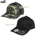 セール プーマゴルフ キャップ 帽子 カモパターン110P スナップバック ゴルフ 023065 PUMA 全2色 ブラック 迷彩 ユニセックス 男女兼用 サイズ調整可能 フリーサイズ プレゼント用 ゴルフ小物