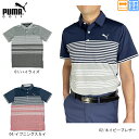 プーマ セール ゴルフウェア ゴルフシャツ 半袖ポロシャツ プーマゴルフ 620797 メンズ 大きいサイズ有 PUMA GOLF ストレッチ 吸水速乾