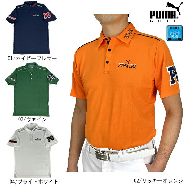  ե ե Ⱦµݥ סޥ 622401  礭ͭ PUMA GOLF ܿ䴶