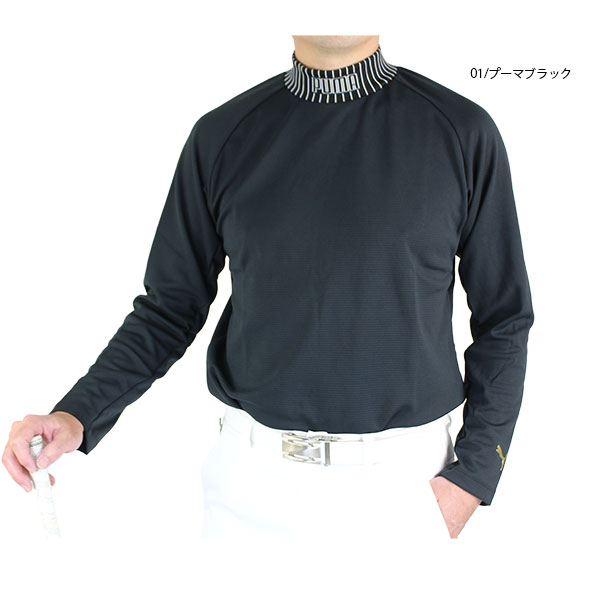 【ネコポス対象】セール プーマゴルフ リブグラフィック 長袖 モックネックシャツ 930328 PUMA GOLF puma 長袖ゴルフシャツ メンズ ゴルフシャツ ゴルフウェア インナー 大きいサイズ有 保温 温か ヒートエナジー シンプル golfline-10004693 CORSIA GOLF サンプル画像2