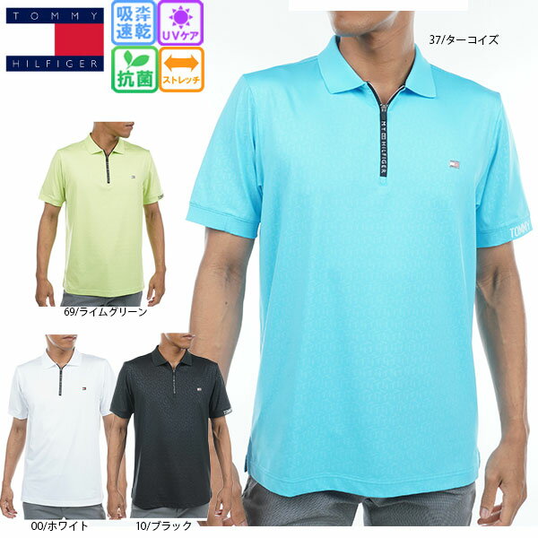 トミー ヒルフィガー ポロシャツ メンズ セール ゴルフウェア ゴルフシャツ トミーヒルフィガー 半袖ジップアップシャツ THMA343 メンズ 23春夏 大きいサイズ有 吸水速乾 UV 抗菌 防臭