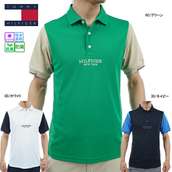 セールゴルフウェア半袖シャツ半袖ポ...