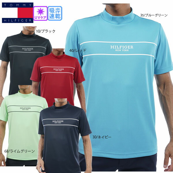 楽天市場】大きいサイズ ゴルフウェア(ブランドトミー 楽天市場】大きいサイズ ゴルフウェア(ブランドトミー