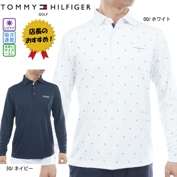 樂天商城 - 【25秋冬 トミーヒルフィガー セール】ゴルフウェア ゴルフシャツ ロゴ長袖 台衿付きシャツ トミーヒルフィガー THMA556 メンズ 25秋冬 吸水速乾　UV 大きいサイズ有 TOMMY HILFIGER