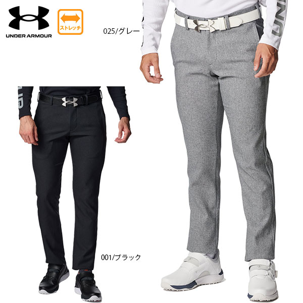 【25秋冬 アンダーアーマー セール】【裾上げ対象商品】ゴルフウェア ゴルフパンツ ロングパンツ アンダーアーマー 6007937 メンズ 4WAYストレッチ 撥水 大きいサイズ有 L-3XL ドライブフォールパンツ