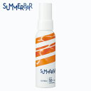 デミココスメティクス サマーバー UVミスト 80g 日焼け止め SPF50+ PA++++ UV耐水性 UVヘアミスト ヘアサロン専売品 美容室専売 サロン専...