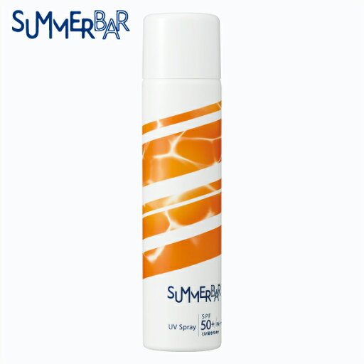 デミココスメティクス サマーバー UVスプレー 80g 日焼け止め SPF50+ PA++++ UV耐水性 UVヘアスプレー ヘアサロン専売品 美容室専売 サロン専売 保湿成分 紫外線カット 髪用 デミココスメティクス サマーバー UVスプレー 80g 日焼け止め SPF50+ PA++++ UV耐水性 UVヘアスプレー ヘアサロン専売品 美容室専売 サロン専売 保湿成分 紫外線カット 髪用