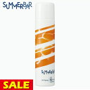 30%OFF セール デミココスメティクス サマーバー UVスプレー 80g 日焼け止め SPF50+ PA++++ UV耐水性 UVヘアスプレー ヘアサロン専売品 美容室専売 サロン専売 保湿成分 紫外線カット 髪用