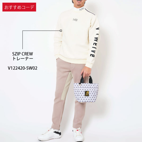 ゴルフウェア ゴルフトレーナー ゴルフカットソー ヴィトゥエルヴ V12 V122420-SW02 SZIP CREW ストレッチ 大きいサイズ有
