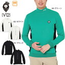 ゴルフウェア ゴルフシャツ 長袖モックネック DOT RIB L/S MOCK ヴィトゥエルヴ V12 V122520-MK03 25秋冬 メンズ ストレッチ 大きいサイズ有