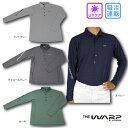 70%OFF セール ネコポス ワープ バイ エネーレ メンズ長袖ポロシャツ 121-26810 フィールフィット長袖ポロシャツ UVケア 吸水速乾 UV 無地...