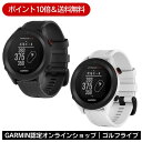 GARMIN｜ガーミン Approach S12 GARMIN 010-02472-20　ゴルフウォッチ