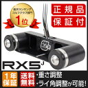  LAp^[p^[LO1,2ʓƐI LA p^[ RX5J  {pf  LAp^[  St  cure putter 