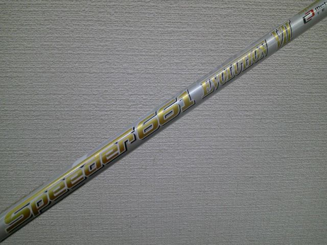 樂天商城 - 【中古】 フジクラ Speeder 661 Evolution VII（SR）　FW用の長さ・短め ピン用スリーブ/SR/0[3992]■松山店